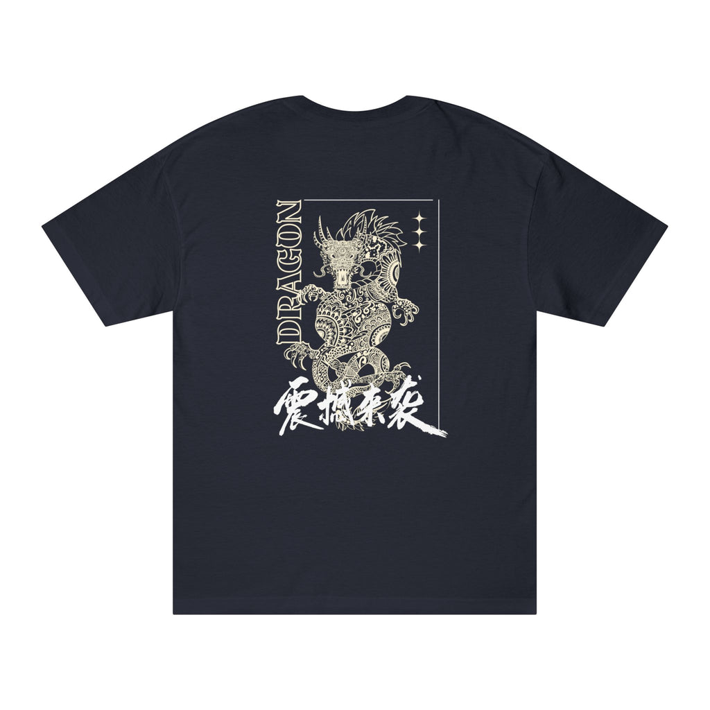 The Dragon - T-shirt